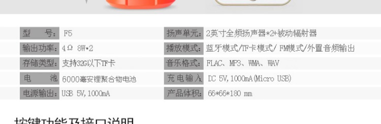 thiết bị phát wifi Lego F5 công suất cao ngoài trời thể thao không dây Loa Bluetooth âm thanh nhỏ sạc kho báu âm lượng lớn máy nghe nhạc xe đạp leo núi cưỡi âm thanh siêu xe xe Bluetooth - Trình phát TV thông minh 	củ phát wifi mini