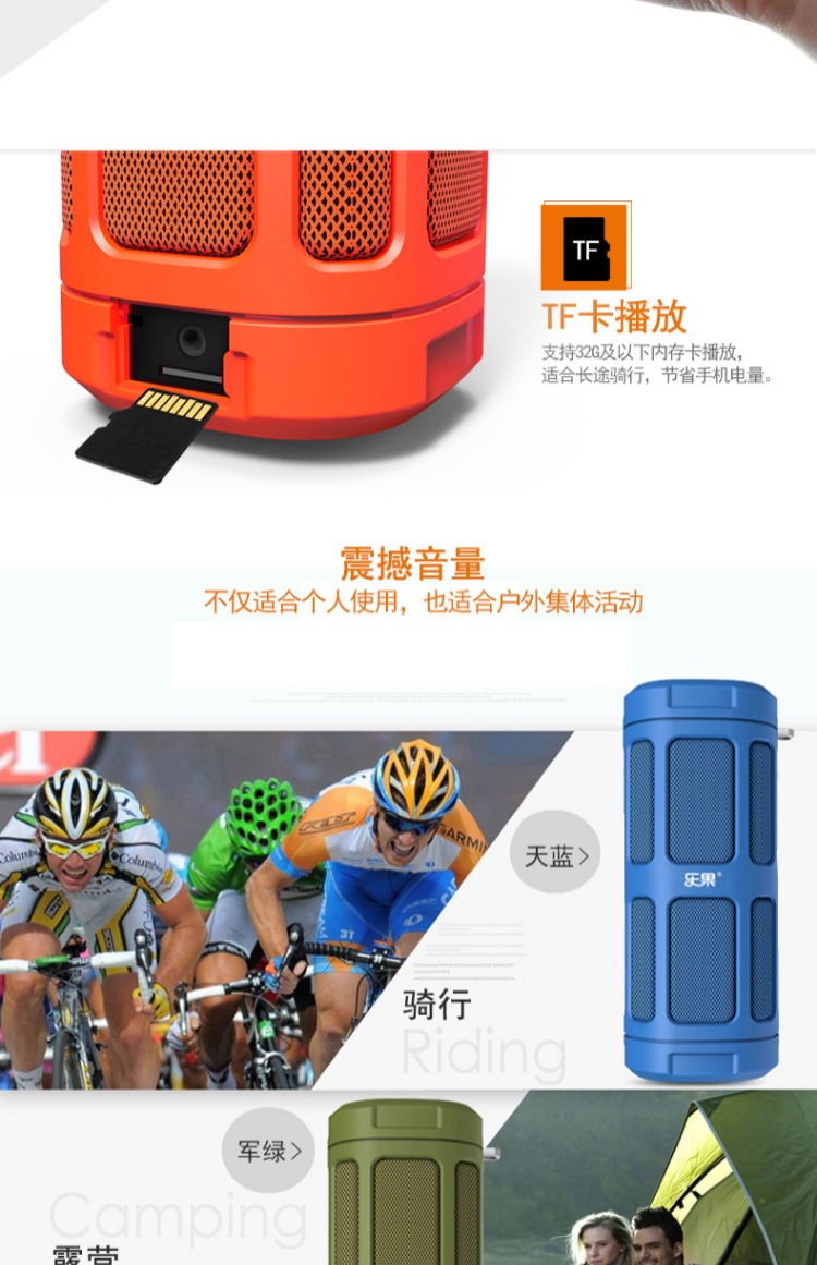 thiết bị phát wifi Lego F5 công suất cao ngoài trời thể thao không dây Loa Bluetooth âm thanh nhỏ sạc kho báu âm lượng lớn máy nghe nhạc xe đạp leo núi cưỡi âm thanh siêu xe xe Bluetooth - Trình phát TV thông minh 	củ phát wifi mini