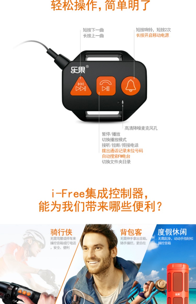 Lego F5 công suất cao ngoài trời thể thao không dây Loa Bluetooth âm thanh nhỏ sạc kho báu âm lượng lớn máy nghe nhạc xe đạp leo núi cưỡi âm thanh siêu xe xe Bluetooth - Trình phát TV thông minh bộ phát wifi 4g