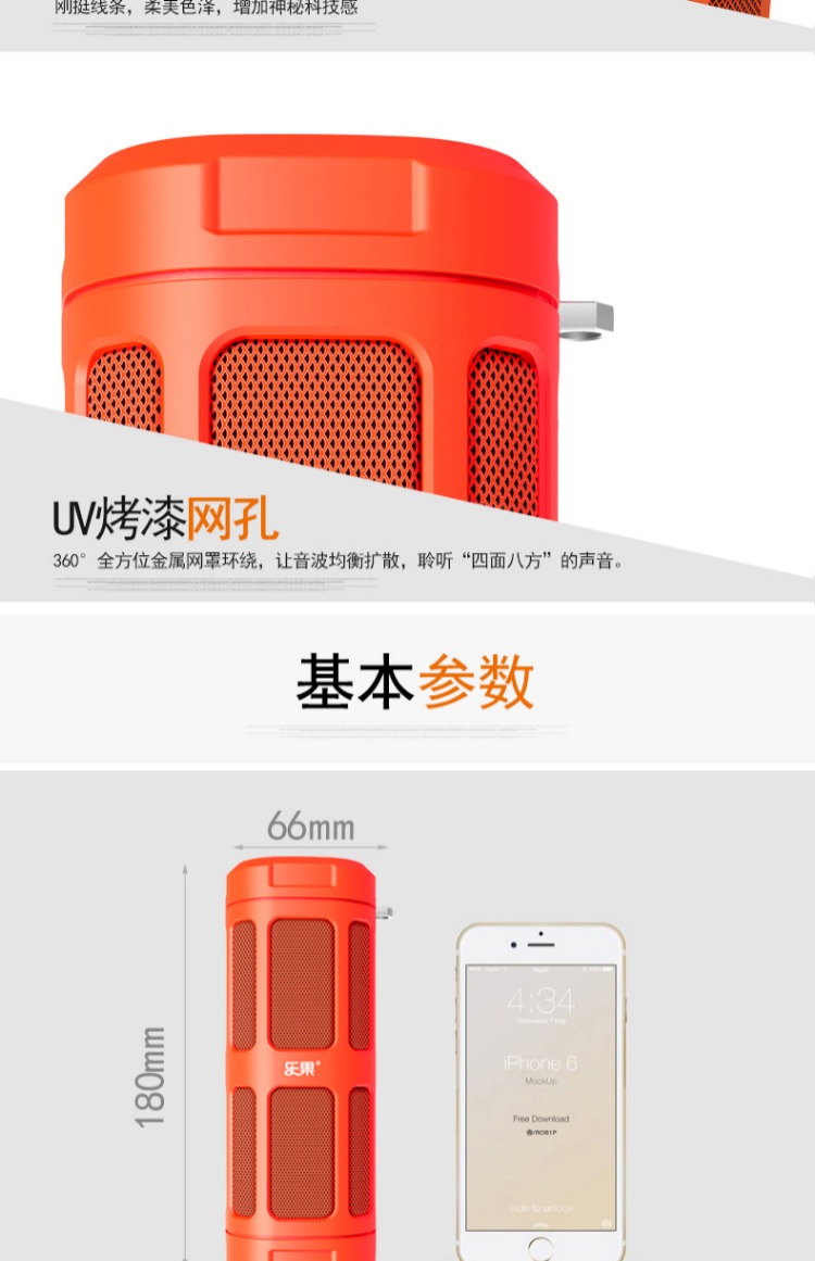 thiết bị phát wifi Lego F5 công suất cao ngoài trời thể thao không dây Loa Bluetooth âm thanh nhỏ sạc kho báu âm lượng lớn máy nghe nhạc xe đạp leo núi cưỡi âm thanh siêu xe xe Bluetooth - Trình phát TV thông minh 	củ phát wifi mini