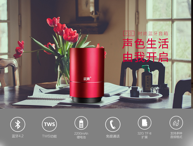 máy nghe nhạc có wifi Loa Bluetooth không dây Lego F10 Loa siêu trầm thừa Loa di động Ngoài trời Loa mini Công suất cao Trang chủ Xe di động Thẻ máy tính để bàn Máy tính Gunman Walkman Player - Máy nghe nhạc mp3 máy nghe nhạc mp3 có bluetooth