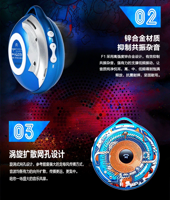 Lego F1 không dây di động Bluetooth loa mini âm thanh nổi nhà điện thoại di động xe ngoài âm nhạc thẻ ngoài trời cưỡi loa siêu trầm xe đạp leo núi âm thanh Walkman - Trình phát TV thông minh