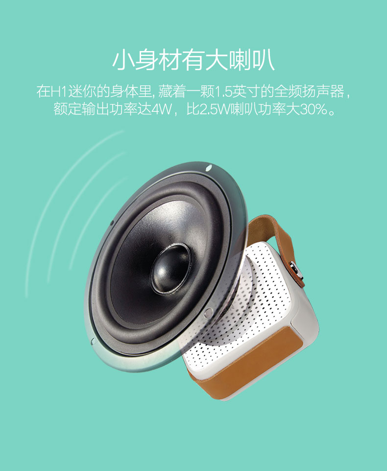 bộ phát wifi 4g huawei Lego thời trang không dây Bluetooth loa âm thanh mini không dây Loa siêu trầm Bluetooth loa siêu trầm điện thoại di động xe hơi Bluetooth loa mini thẻ radio cầm tay máy nghe nhạc Walkman - Trình phát TV thông minh