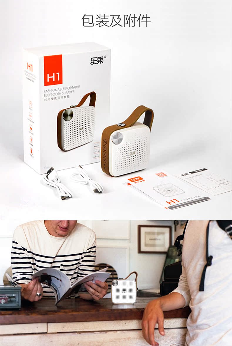 bộ phát wifi 4g huawei Lego thời trang không dây Bluetooth loa âm thanh mini không dây Loa siêu trầm Bluetooth loa siêu trầm điện thoại di động xe hơi Bluetooth loa mini thẻ radio cầm tay máy nghe nhạc Walkman - Trình phát TV thông minh