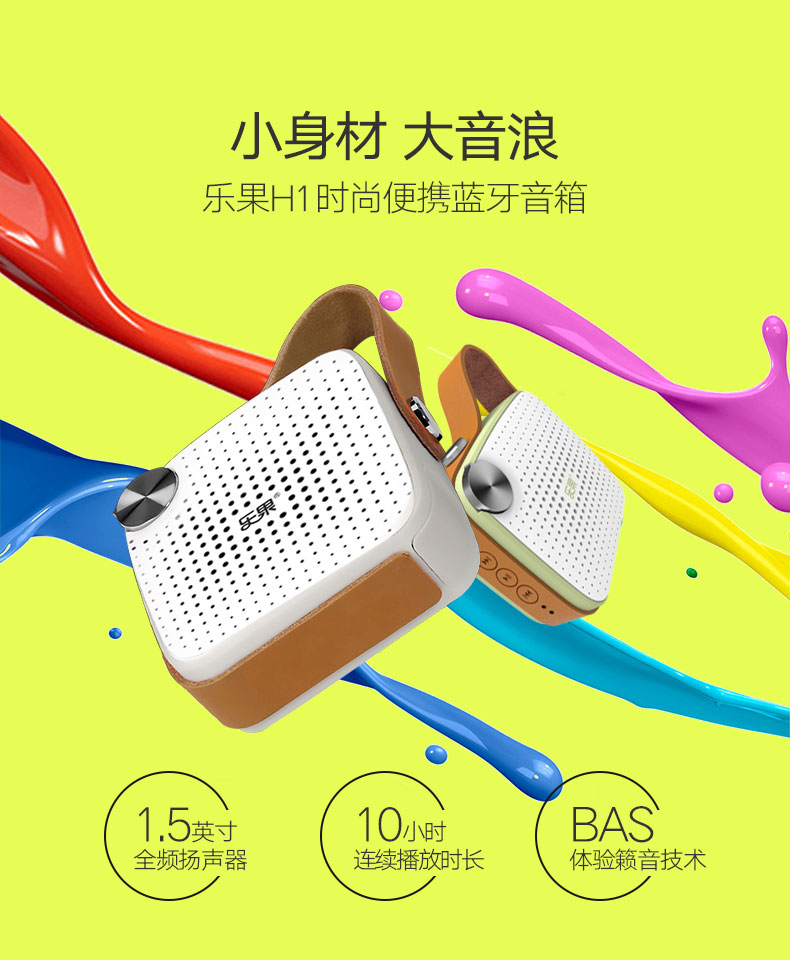 bộ phát wifi 4g huawei Lego thời trang không dây Bluetooth loa âm thanh mini không dây Loa siêu trầm Bluetooth loa siêu trầm điện thoại di động xe hơi Bluetooth loa mini thẻ radio cầm tay máy nghe nhạc Walkman - Trình phát TV thông minh