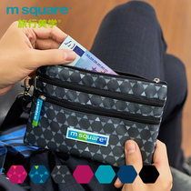 M Square Business Travel II Outdoor Travel Three-Layer Small Things Digital Products Travel Supplies Zipper Bag Storage Bag