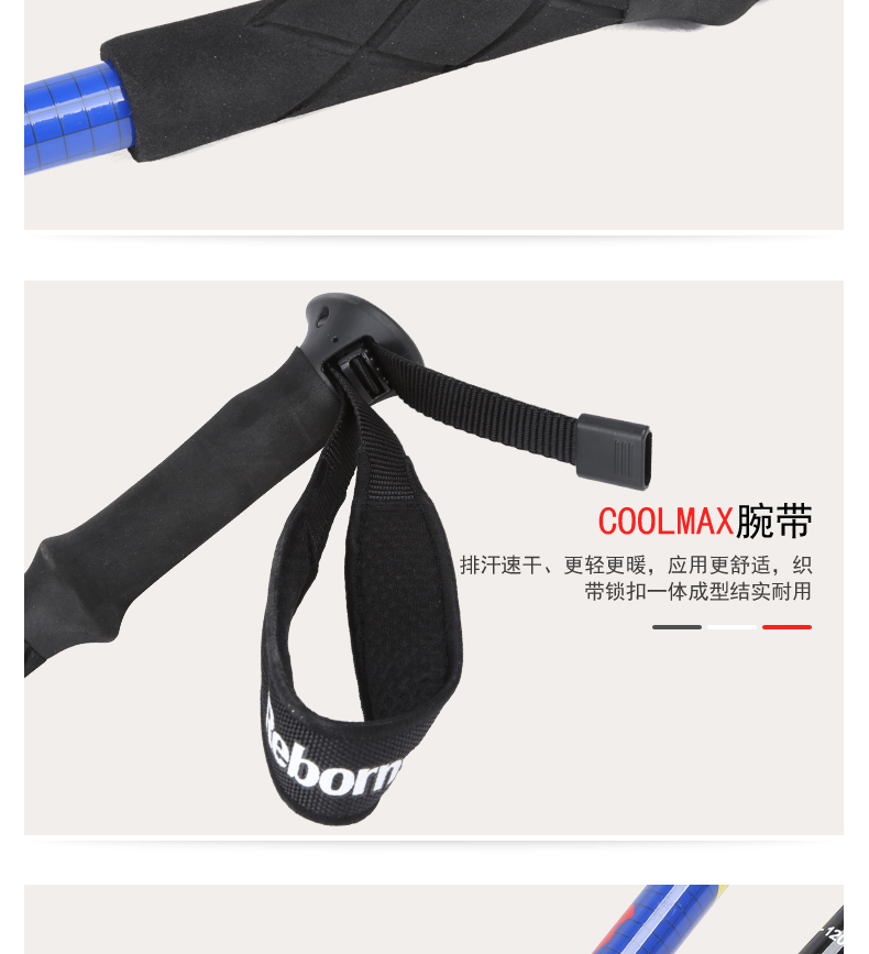 Robinson New trekking cực cực tay cầm eva cầm thẳng ba gậy ngoài trời gậy kéo dài đa năng