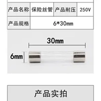 3a -6*30 (10)