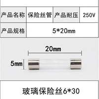 15a -5*20 (10)