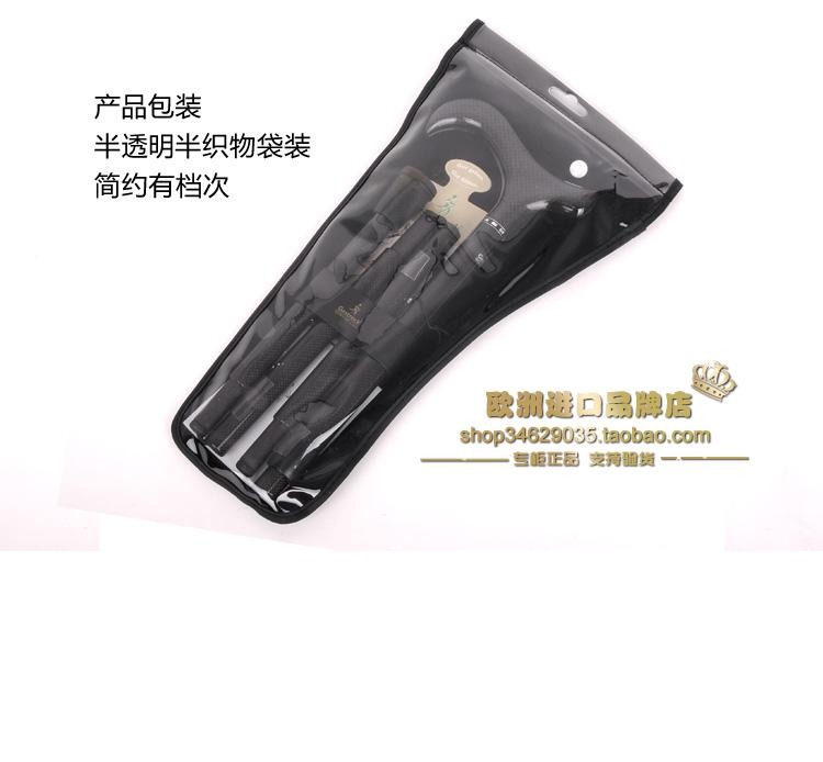 Đức Gao Shizhuo siêu nhẹ carbon trekking gấp có thể điều chỉnh gậy đi bộ điều chỉnh 66128-c gậy người già