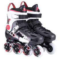 Americas Lion Adult Professional Wheels Skating Shoes Shock Absorbing Flat Wheel Skates Men And Women Straight Rows Of Roller Skates Brush Street Figure