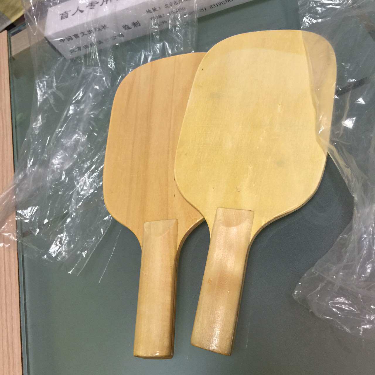 Ren Pin Ren Blind Table Tennis Racket 60 yuan When shooting the number of shots, please write 2 to represent a pair