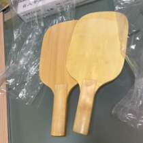 Renpin Ren blind ping-pong racket 60 yuan when the number of pairs of shots please write 2 for a pair