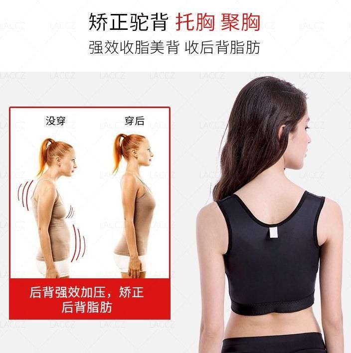 Kéo vật phẩm ngực để nhận áo ngực, đồ lót của phụ nữ, một nửa cốc, tập trung vào bụng, ngăn chặn sự chảy xệ, mở rộng áo nhựa - Corset đồ lót hàng hiệu