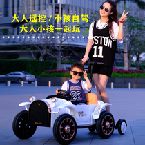 Childrens electric car toy car boy four-wheel dual drive car can sit on adult remote control stroller double balance car