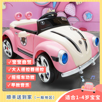 Childrens toy girl remote control car electric seat pink princess rocking car cute puzzle 3-year-old gift