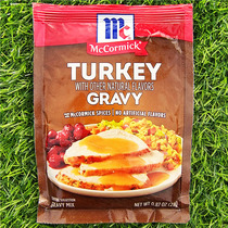 Good taste TURKEY GRAVY sauce brown sauce seasoning powder McCormick TURKEY GRAVY MIX