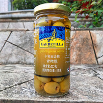 225g Caglia goes to nuclear green olive CARRETILLA DESDE1875 PITTED GREEN OLIVES