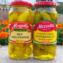 Golden pickled CHILI whole sour CHILI Western burger side dishes MEZZETTA HOT CHILI PEPPERS
