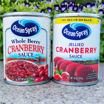 OCEAN SPRAY CRANBERRY SAUCE OCEAN SPRAY CRANBERRY SAUCE OCEAN SPRAY CRANBERRY SAUCE OCEAN SPRAY CRANBERRY SAUCE OCEAN SPRAY CRANBERRY SAUCE OCEAN SPRAY CRANBERRY SAUCE OCEAN SPRAY CRANBERRY SAUCE OCEAN SPRAY CRANBERRY SAUCE