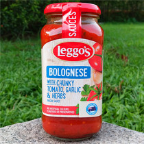 Australian Lagos traditional tomato pasta sauce compound seasoning LEGGOS BOLOGNESE