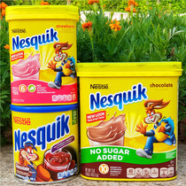 Nestlé Sugarless CHOCOLATE Drinking Powder Substitutes Meal Shaving Milk NESQUIK CHOCOLATE