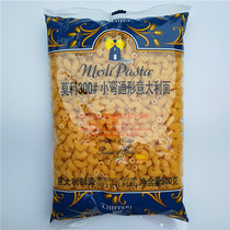 500g Molly 300# PASTA PASTA PASTA CHIFFERI ITALY