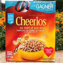 Grain grind honey whole grain cordon oats ring breakfast milk brew ready to eat CHEERIOS OAT Cerial