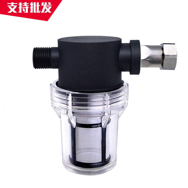 Washing machine filter toilet solar water heater tap cement sand filter purification free core stainless steel mesh - Taobao