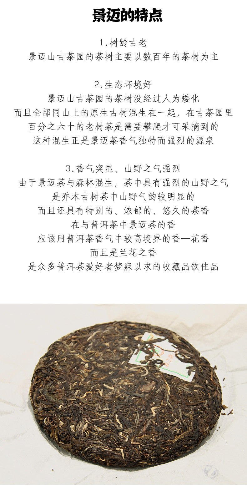 修改_04.jpg