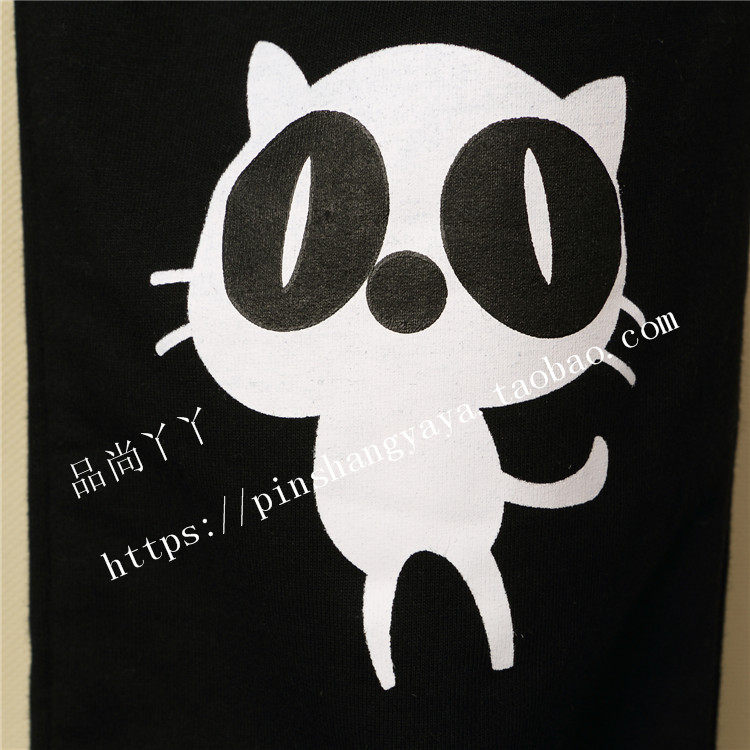 Pantalon fille - Ref 2060840 Image 42