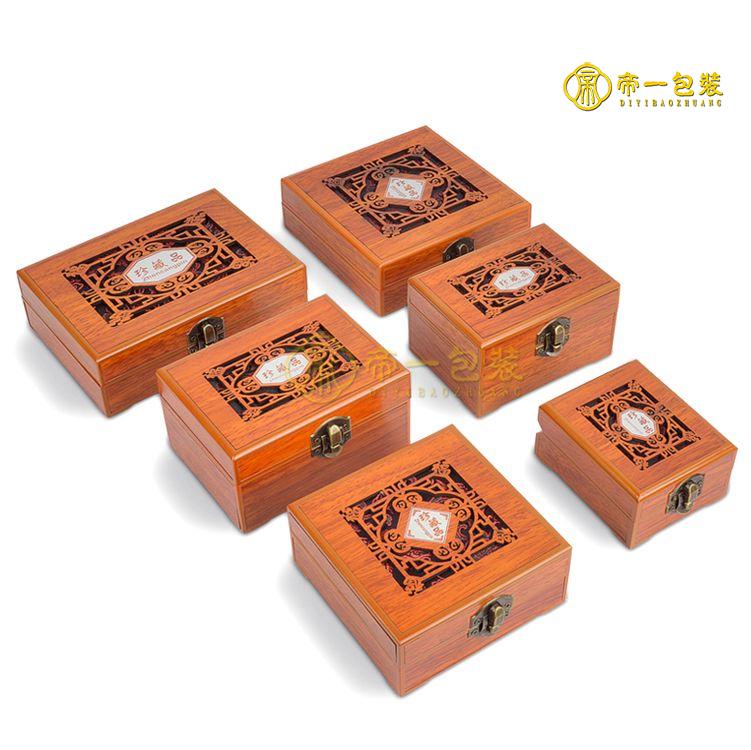 Coffret à bijoux OTHER   - Ref 3107977 Image 15