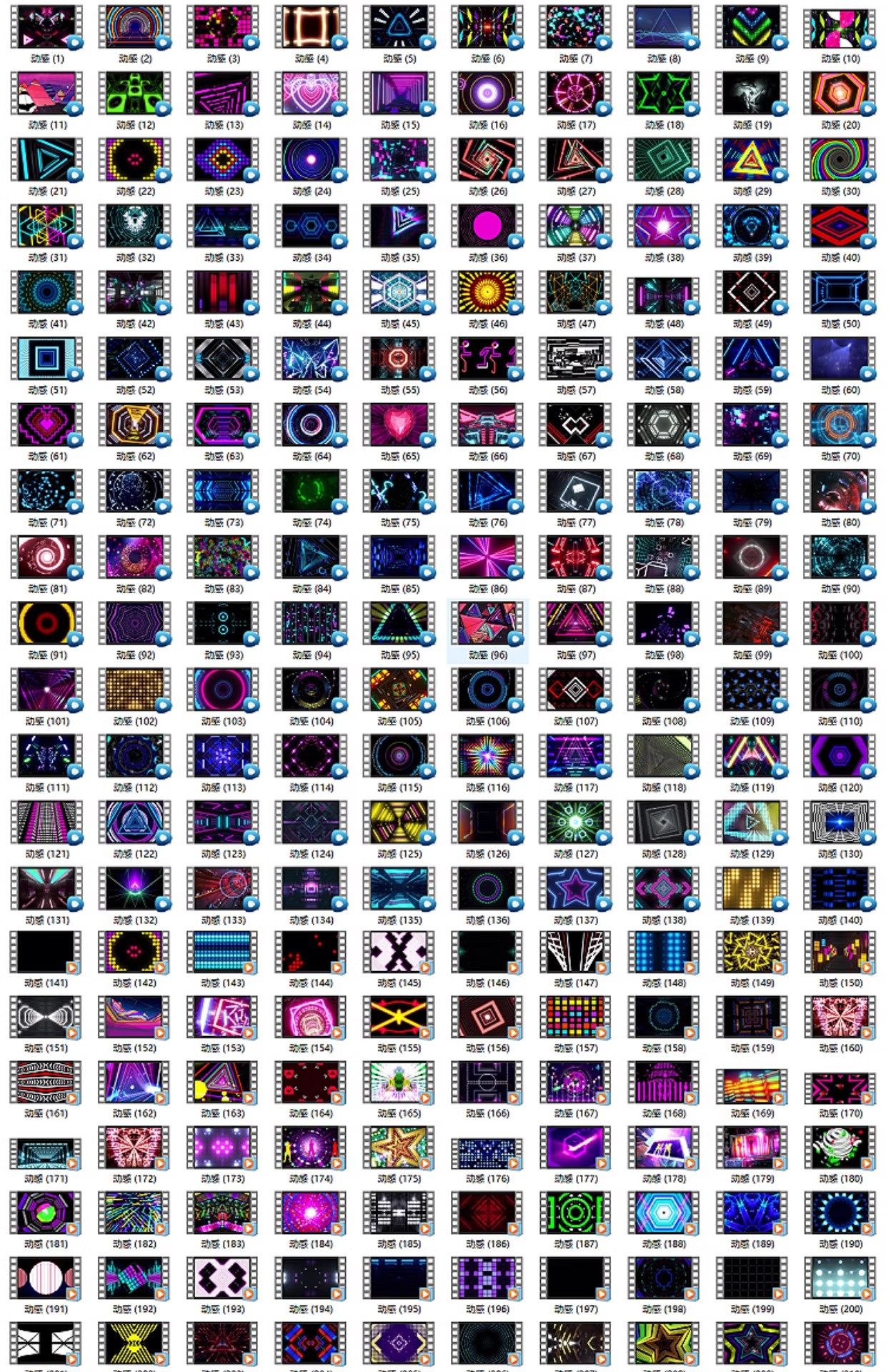 图片[4]-700款炫酷动感节目表演背景视频-节奏街舞走秀晚会LED屏幕舞台演出视频【电商热销988】-暗冰资源网