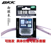 BKK fish hook bulk new Kanto non-thorn Isney thousand and Izou spiny large package crucian carp carp hook