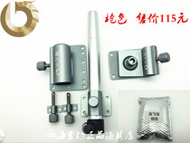 Treasure mutalisks high-end fishing box three sets of parts of the blade-type battery rack fish care