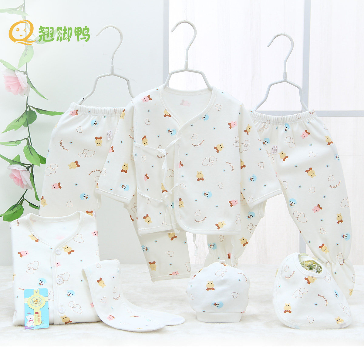 Coffret cadeau pour nouveau-né - Vêtements + Accessoires - Ref 1966149 Image 6