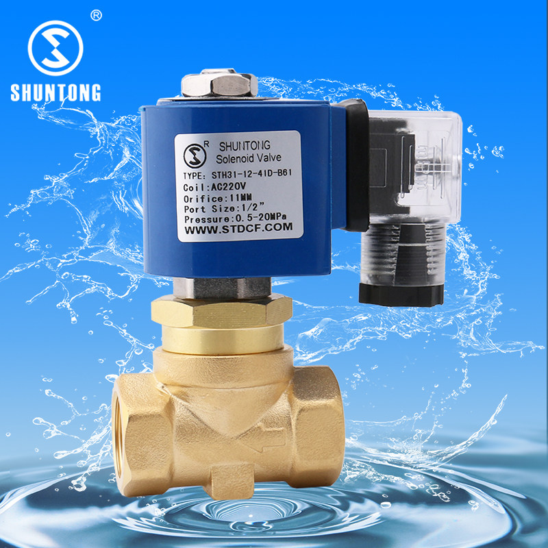 Factory direct high pressure cold fog DN11mm pressure 200BAR 4 points brass solenoid valve