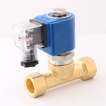 High-pressure gas solenoid valve STH31-15 piston type 4-point brass blowing bottle carbon dioxide intake valve