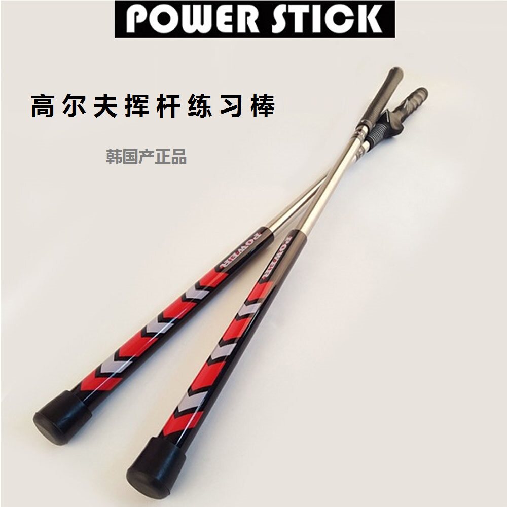 Golf practice indoor and outdoor posture strength correction men and women with swing practice supplies to improve Korea imports