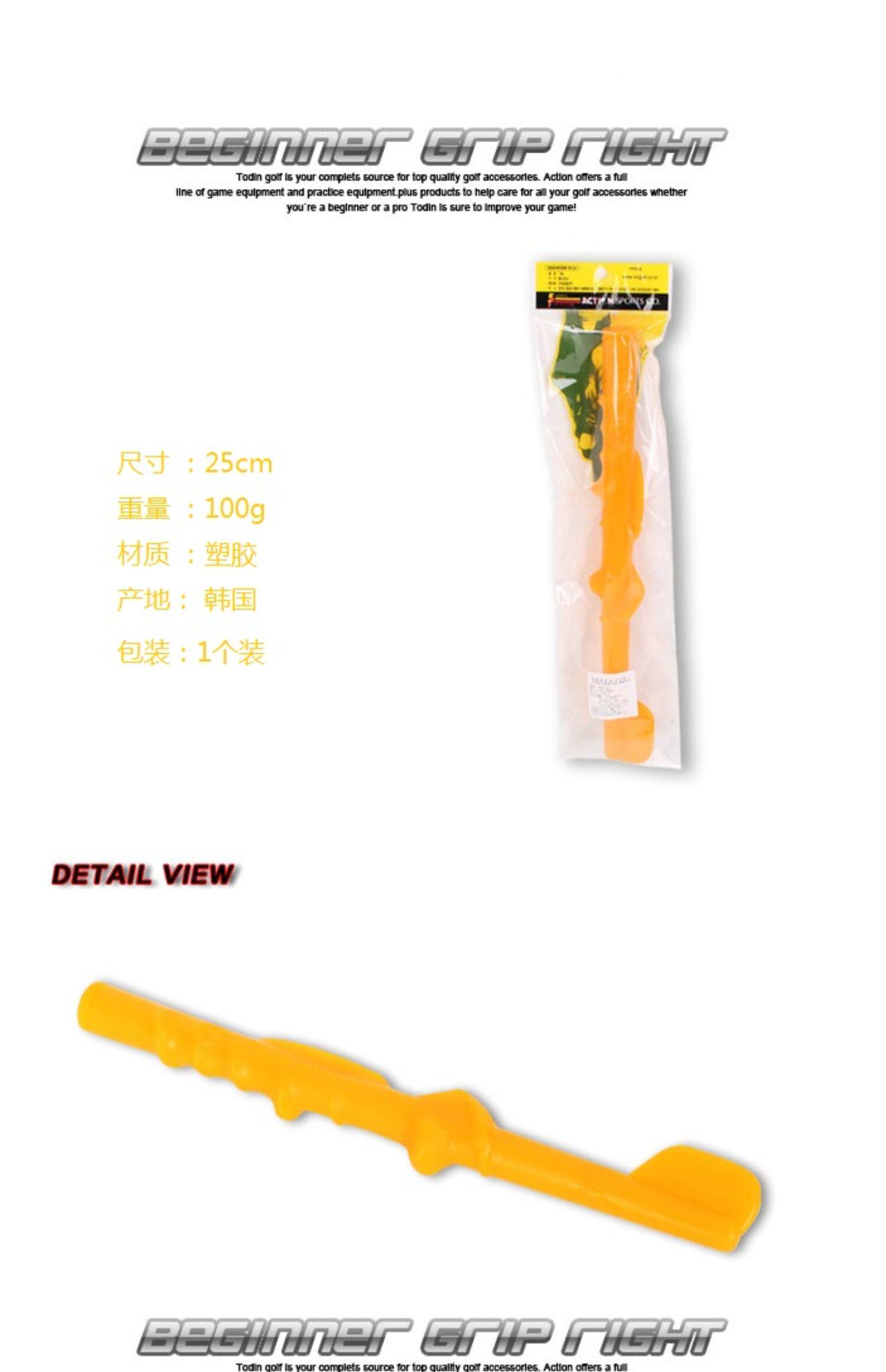 Жгут для тренировок в гольф 高尔夫初学握把手柄姿势矫正器挥杆训练教学辅助用品韩国进口新款 Abay