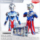 Ultraman Zero Costume Zeta Jumpsuit Boys' One-Piece Outfit Tiga Children's Cosplay Costume Performance Outfit