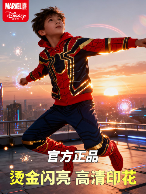 Authentic Marvel Spider-Man Clothing Disney Children's Halloween Costumes Iron Man Boys' Stylish Outfit Set