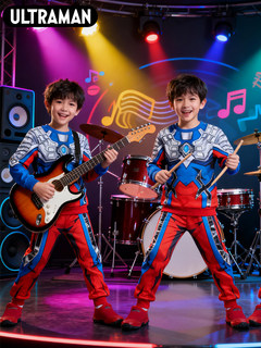 Genuine ultraman boys' clothing suit cero di gazeta cos boys sweatshirt halloween children's clothing