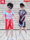 Ultraman Clothes Boys' Suit 2026 Summer Short-Sleeved Quick-Drying Breathable Boys' Handsome Children's Day Performance Clothes Cool