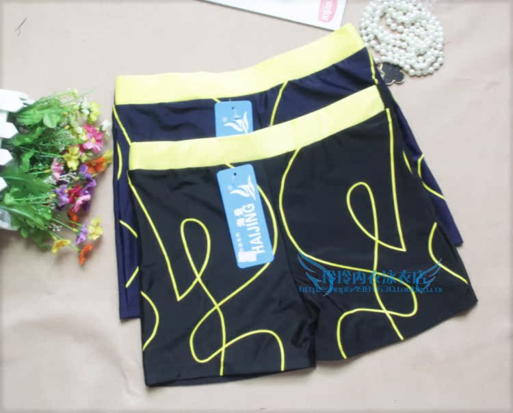 Maillot de bain homme OTHER   - Ref 2503685 Image 27