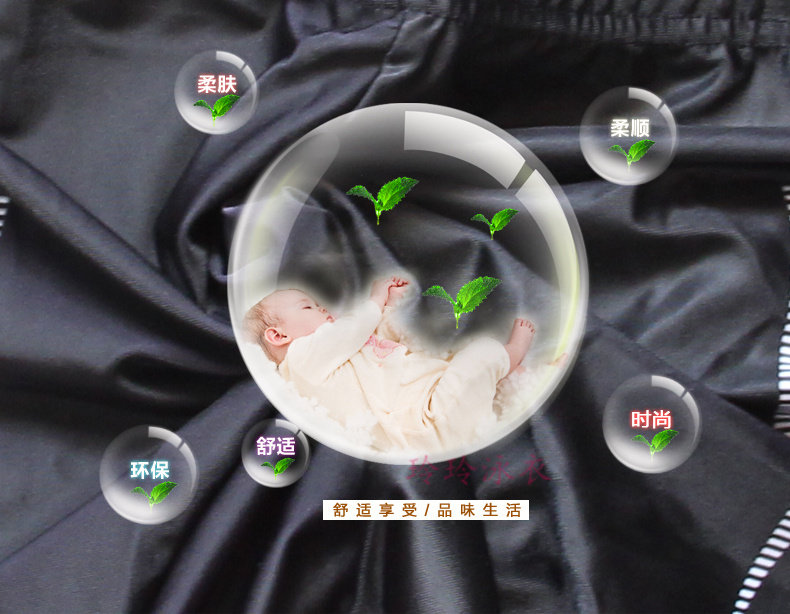 Maillot de bain homme OTHER   - Ref 2506036 Image 7