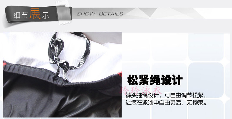 Maillot de bain homme OTHER   - Ref 2506036 Image 22