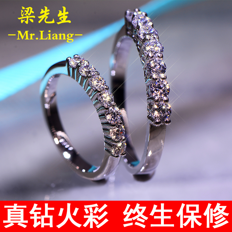 Bague Femme OTHER   - Ref 3089031 Image 1