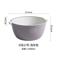 Маленький светло -серый