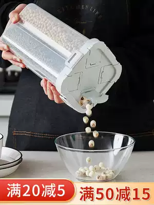 Food grade sealed tank grain storage box transparent grid kitchen bean dry goods bottle grain storage tank